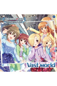 楽天ブックス The Idolm Ster Cinderella Girls Starlight Master 27 Vast World ゲーム ミュージック Cd 楽天ブックス The Idolm Ster Cinderella Girls Starlight Master 27 Vast World ゲーム ミュージック Cd